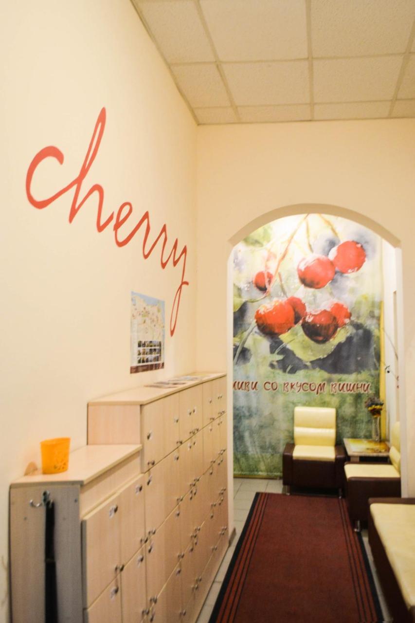 Vishnya Hostel Ντνιπροπετρόφσκ Εξωτερικό φωτογραφία
